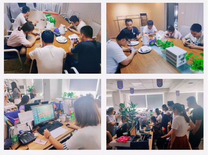 2018年度“就想約你們開一局”電子競(jìng)技大賽