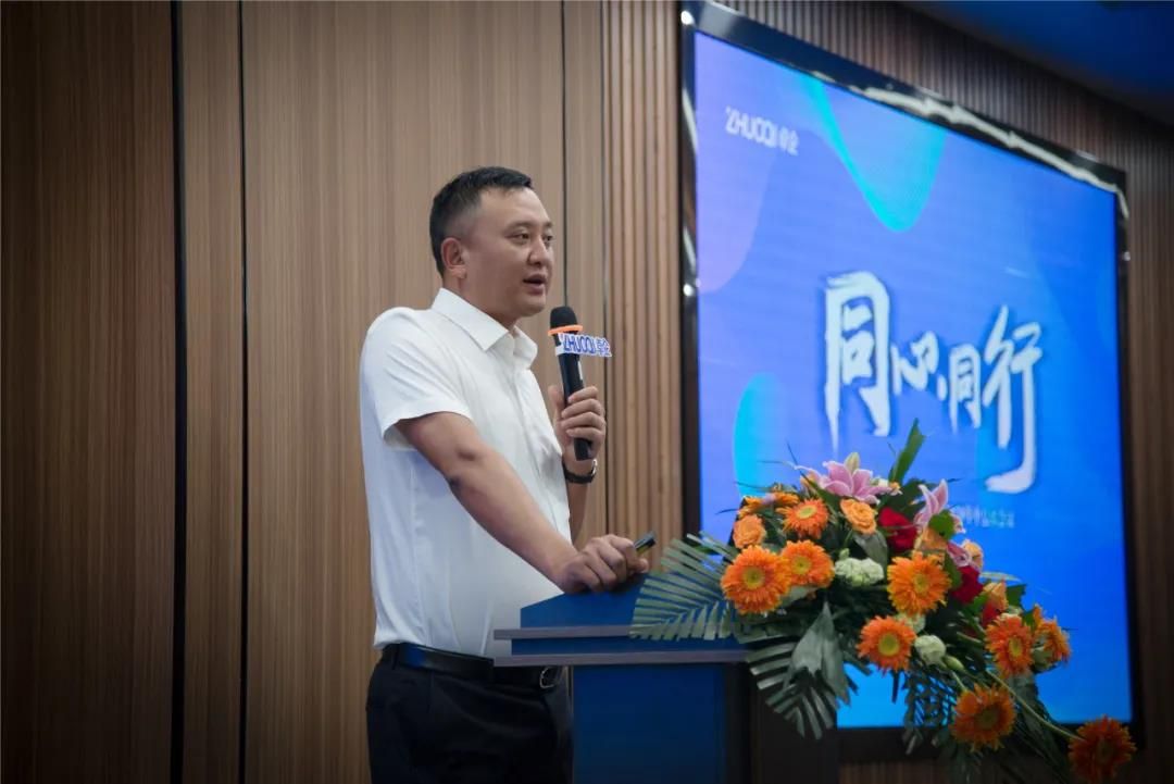 讓泰安百度